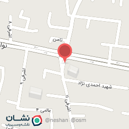 عکس فروشگاه ظروف یکبار مصرف رنگین کمون