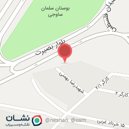 عکس بانک سپه شعبه کارگر