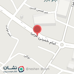 عکس چایی فروشی فرد