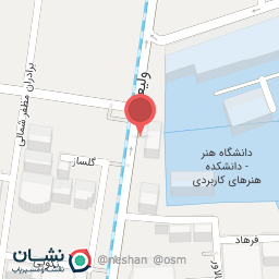 عکس فرهام بهار درمان 