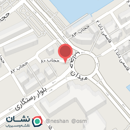 عکس سیگار توتون قلیان