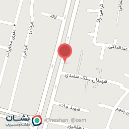 عکس مواد غذایی وطن