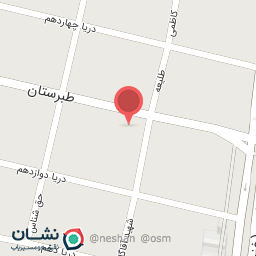عکس دخانیات نیکوتین