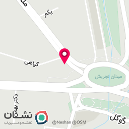 عکس رستوران شمرون فود