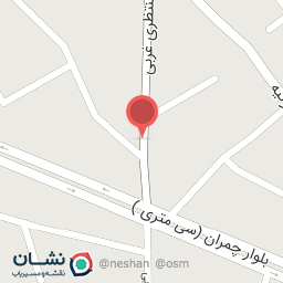 عکس آرایشگاه آفرینا