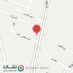 عکس فیزیوتراپی آرمین