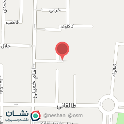 عکس موسسه تربیتی فرزندان روح الله