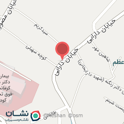 عکس کلینیک فیزیوتراپی آبان