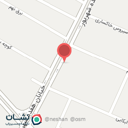 عکس دفتر خدمات مسافرتی و هوایی اطلس