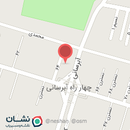 عکس کافه گپ