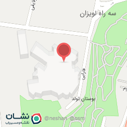 عکس باشگاه ورزشی فارابی