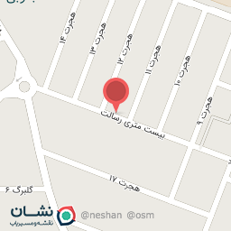 عکس کافی نت