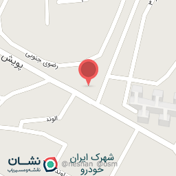 عکس سوپر مارکت