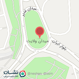 عکس میدان غدیر