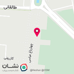 عکس تریا آبی