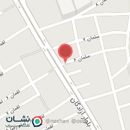 عکس کلینیک ساختمانی نوروزی