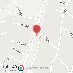 عکس الزهرا 23 