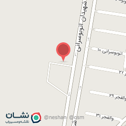 عکس پمپ گاز والفجر مخصوص اتوبوسرانی