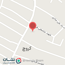 عکس مسجد امام حسین (علیه السلام) کروچ