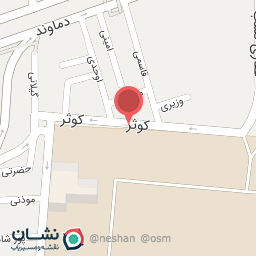 عکس آموزشگاه رانندگی خضراء