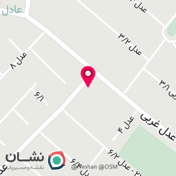 عکس کافه آیهان