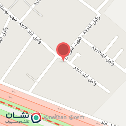 عکس نانوایی پنجه طلایی