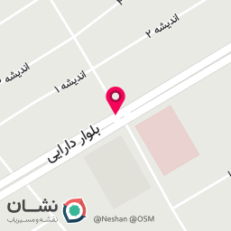 عکس دفتر وکالت حبیب کمالی