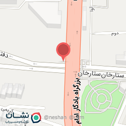 عکس آبمیوه همیشه بهار