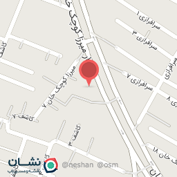 عکس پخش لوله و اتصالات معصومی