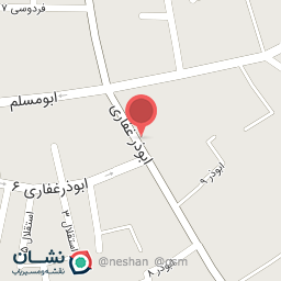 عکس کالای برق امین حسینی