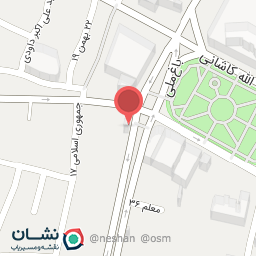 عکس آریا فون