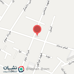 عکس فروشگاه ساعت علی