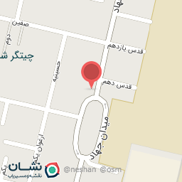 عکس عطاری ترنج