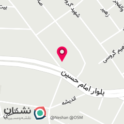 عکس دخانیات آرین