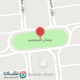 عکس بوستان امیرالمومنین