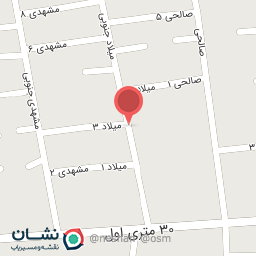 عکس دفتر فروش قهوه م کافی