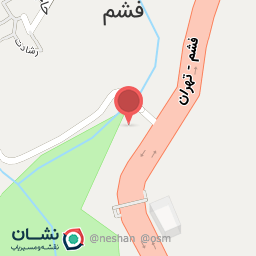 عکس دفتر اسناد رسمی شماره یک فشم