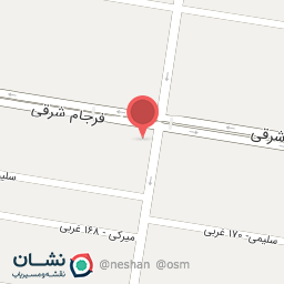 عکس مرکز دندانپزشکی فرجام