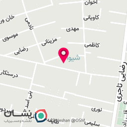 عکس رستوران خاتم