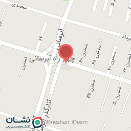 عکس نان فانتزی