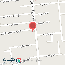 عکس هایپرمارکت میثم 