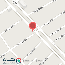 عکس فروشگاه مرکزی فخار و برلیان