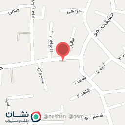 عکس تعمیرات موبایل حجت