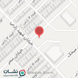 عکس سوپر مارکت رضا 