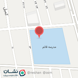 عکس دبستان حضرت قائم