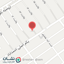 عکس فروشگاه لوازم آرایشی و بهداشتی امین جان