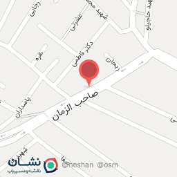 عکس کافی نت نوین نت