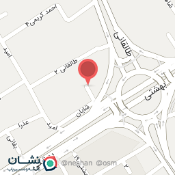 عکس دندانپزشکی دکتر فهیمه ناصحی