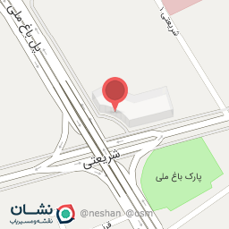 عکس راد ماگ