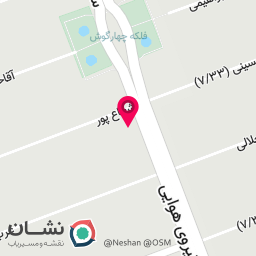 عکس مرکز مخابرات امامت